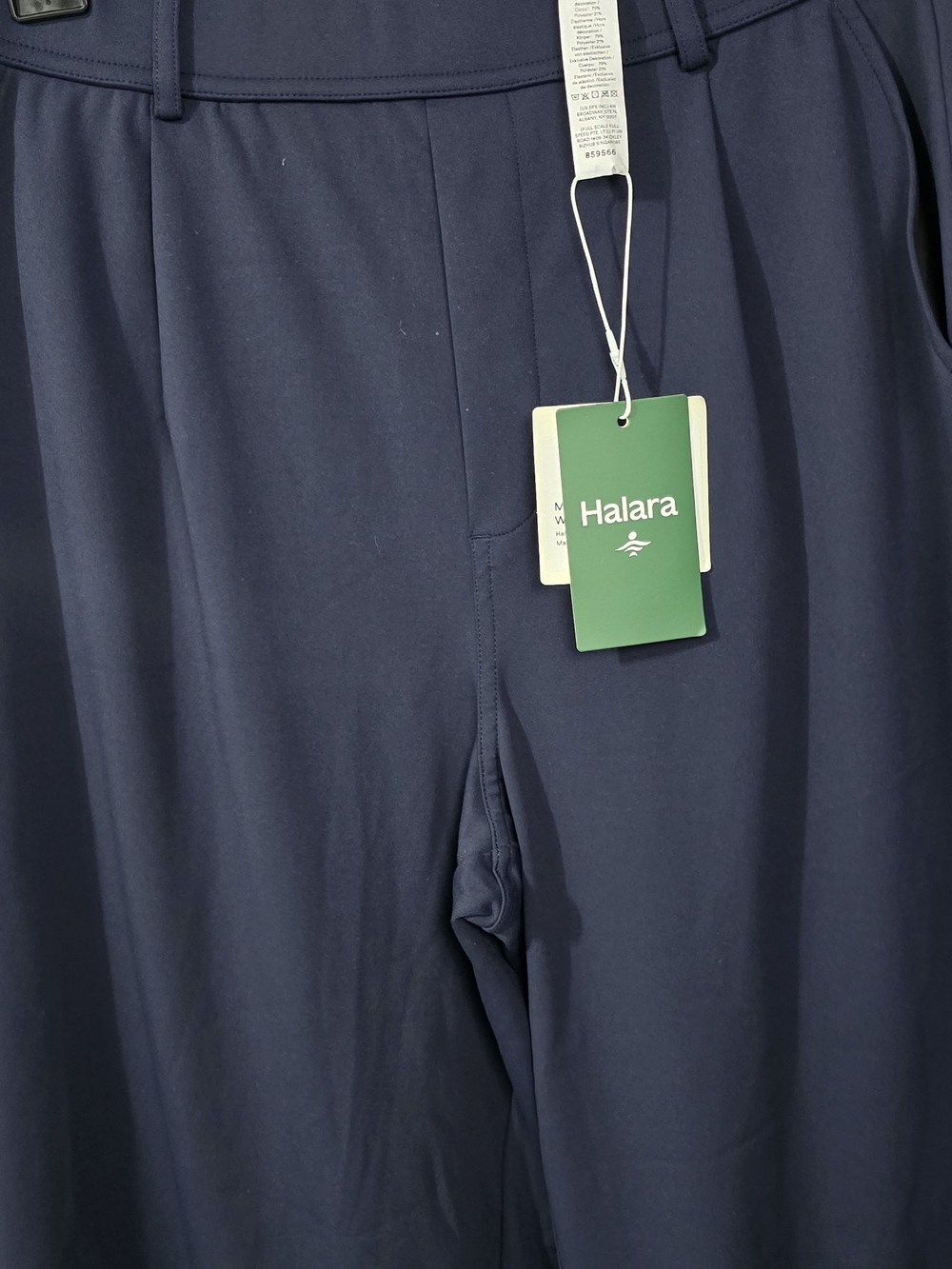 Halara Men's Navy Performance Underwear Shorts